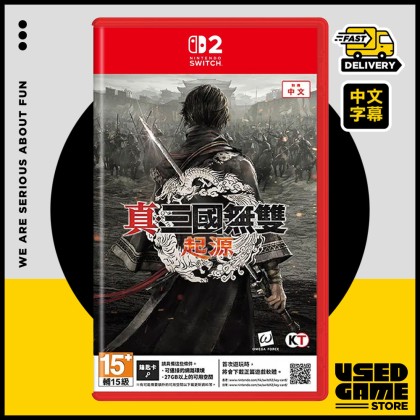 Nintendo Switch Dynasty Warriors: Origins 真三国无双 起源 [中文/English]